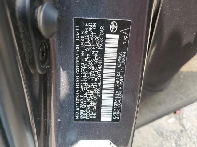 JTDBU4EE5B9146417 - 2011 TOYOTA COROLLA BASE ნაცრისფერი ფოტო 12