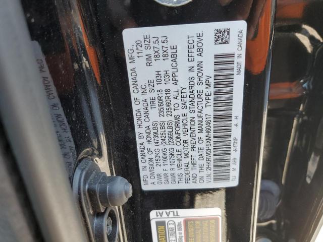 2HKRW2H5XMH604617 - 2021 HONDA CR-V EX შავი ფოტო 14