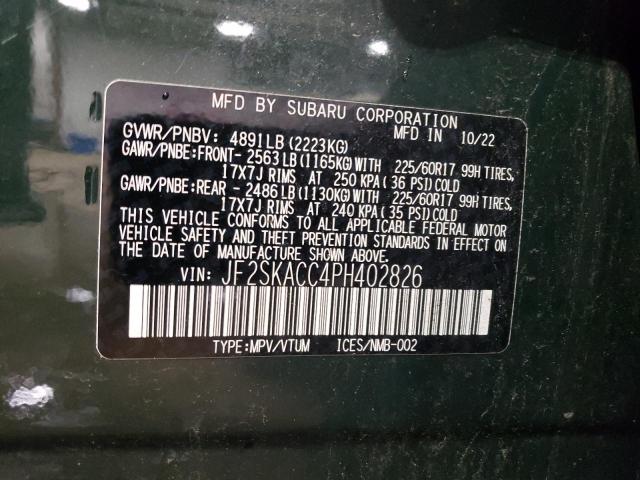 JF2SKACC4PH402826 - 2023 SUBARU FORESTER მწვანე ფოტო 14