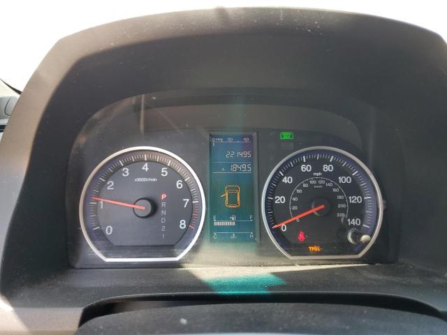 5J6RE4H31AL092602 - 2010 HONDA CR-V LX GRAY photo 9