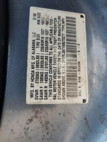 5FNRL38716B070277 - 2006 HONDA ODYSSEY EXL BLUE photo 14