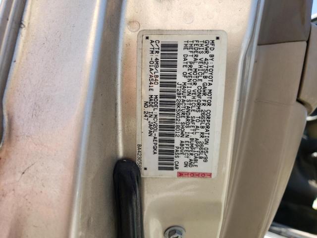 JT2BF28K5X0218012 - 1999 TOYOTA CAMRY LE Braun Foto 12