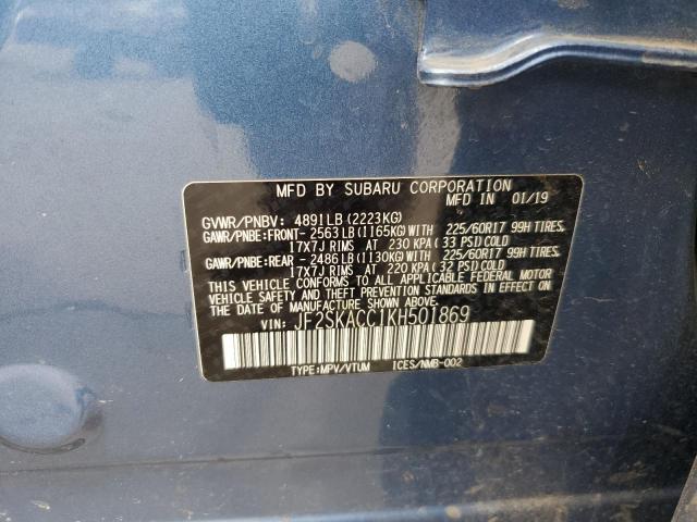 JF2SKACC1KH501869 - 2019 SUBARU FORESTER BLUE photo 13
