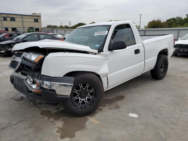 3GCEC14X57G200081 - 2007 CHEVROLET SILVERADO C1500 CLASSIC WHITE photo 1