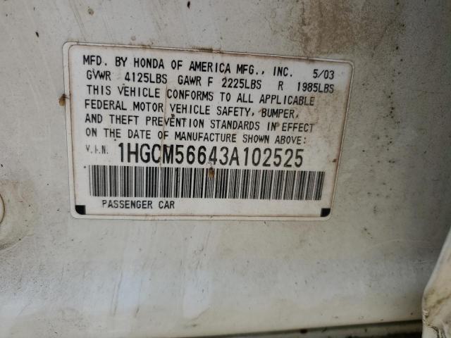 1HGCM56643A102525 - 2003 HONDA ACCORD EX თეთრი ფოტო 13