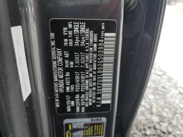 5XYZU3LB9JG503984 - 2018 HYUNDAI SANTA FE SPORT ნაცრისფერი ფოტო 13