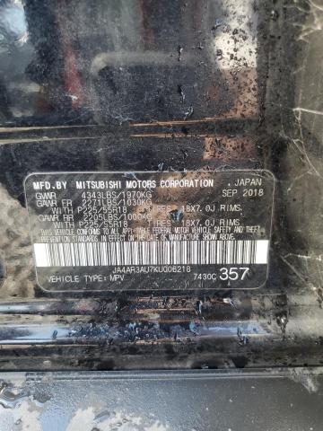 JA4AR3AU7KU006218 - 2019 MITSUBISHI OUTLANDER ES გრაფიტი ფოტო 13