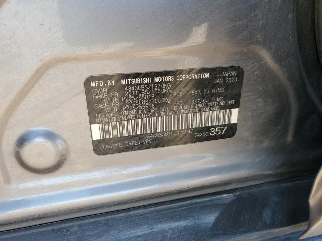 JA4AR3AU3LU025947 - 2020 MITSUBISHI OUTLANDER SPORT ES GRAY photo 13
