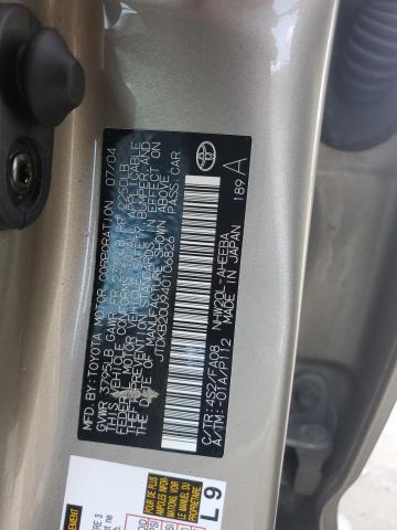 JTDKB20U940106826 - 2004 TOYOTA PRIUS Алтын фото 12