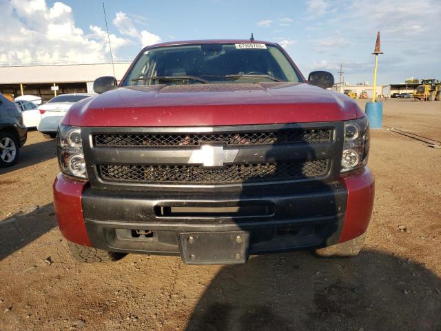 2GCEK13Y971564574 - 2007 CHEVROLET SILVERADO K1500 CREW CAB BURGUNDY photo 5