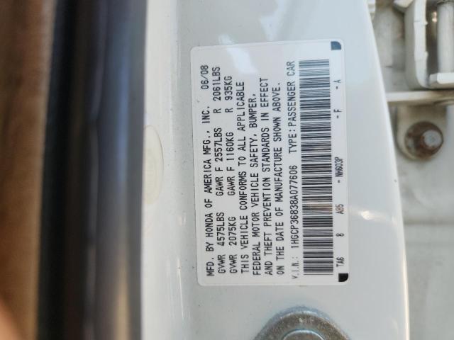 1HGCP36838A077606 - 2008 HONDA ACCORD EXL WHITE photo 12