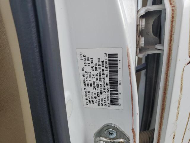 1HGCP2F63CA065957 - 2012 HONDA ACCORD SE 白色 照片 12