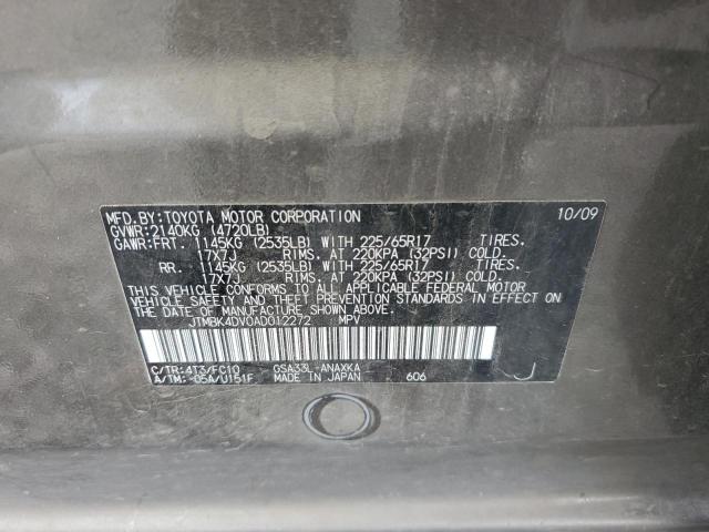 JTMBK4DV0AD012272 - 2010 TOYOTA RAV4 BROWN photo 13