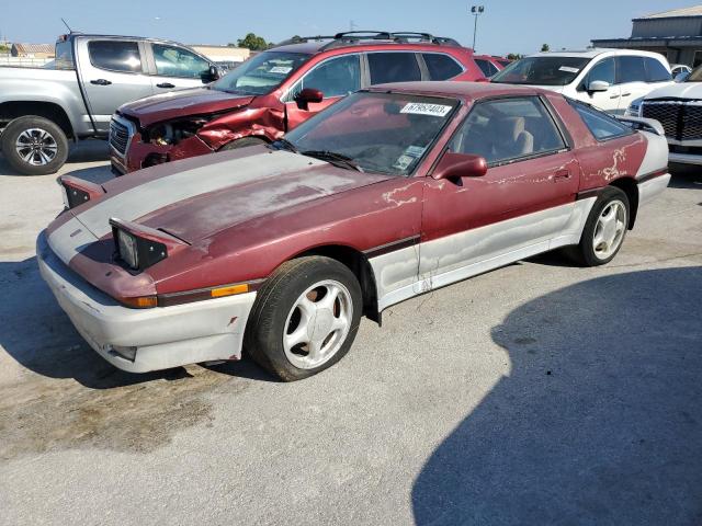 JT2MA71J8H0072065 - 1987 TOYOTA SUPRA SPORT ROOF 栗色 照片 1
