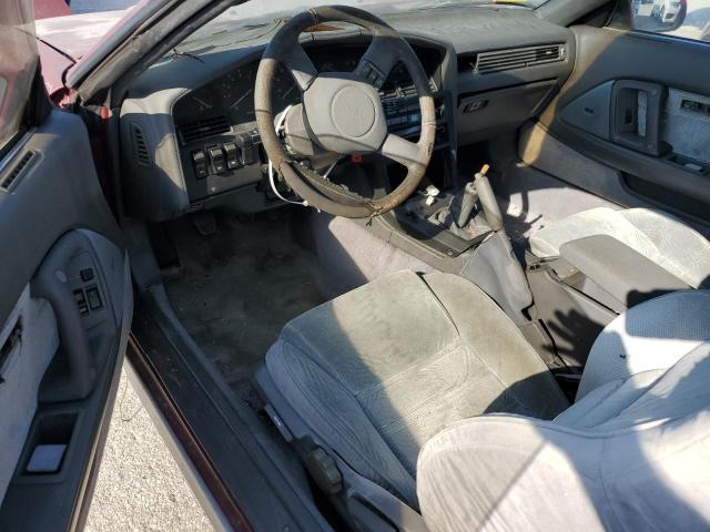 JT2MA71J8H0072065 - 1987 TOYOTA SUPRA SPORT ROOF 栗色 照片 8