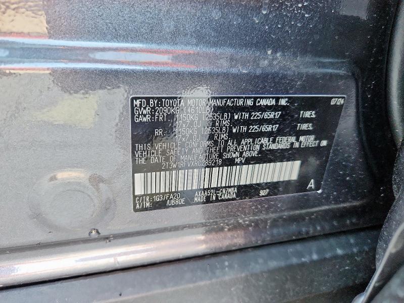 2T3W1RFVXRC289218 - 2024 TOYOTA RAV4 XLE 灰色 照片 14