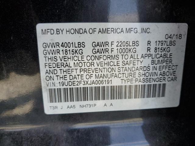 19UDE2F3XJA006191 - 2018 ACURA ILX BASE WATCH PLUS BLACK photo 12