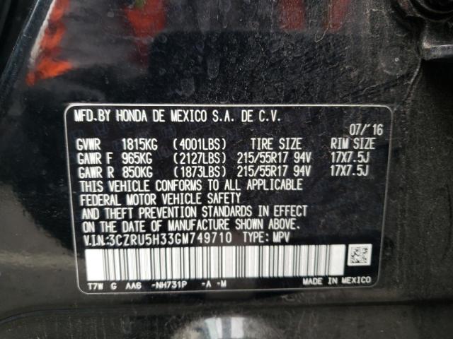 3CZRU5H33GM749710 - 2016 HONDA HR-V LX BLACK photo 12