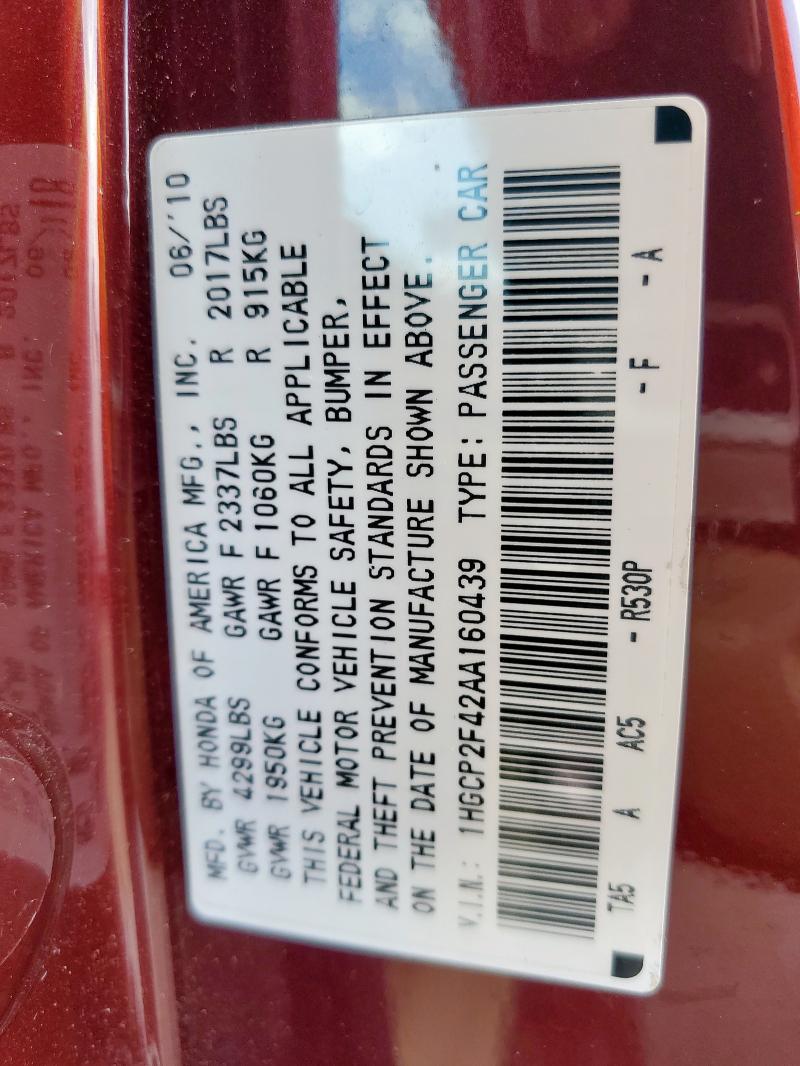1HGCP2F42AA160439 - 2010 HONDA ACCORD LXP BURGUNDY photo 12