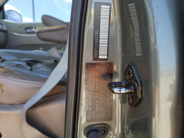 KNDUP131056627180 - 2005 KIA SEDONA EX BROWN photo 13