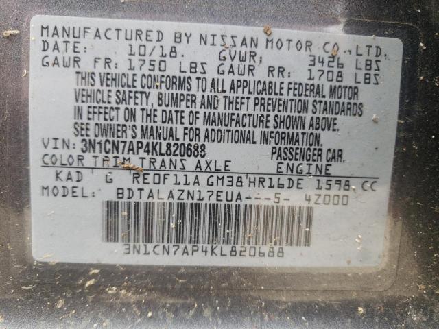 3N1CN7AP4KL820688 - 2019 NISSAN VERSA S 灰色 照片 12
