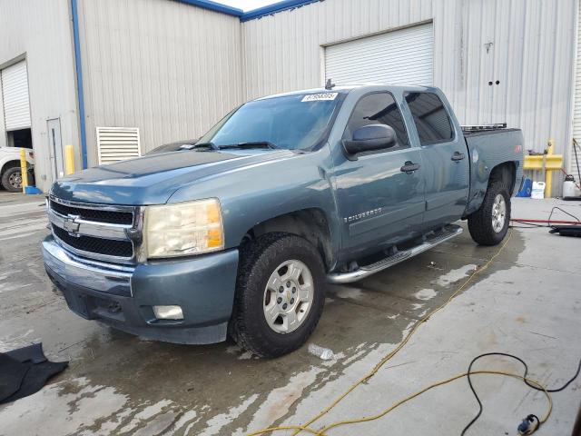 2008 CHEVROLET SILVERADO C1500, 