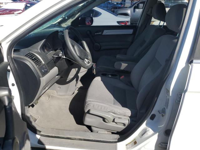 5J6RE4H42BL100801 - 2011 HONDA CR-V SE WHITE photo 7