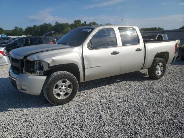 2008 CHEVROLET SILVERADO K1500, 