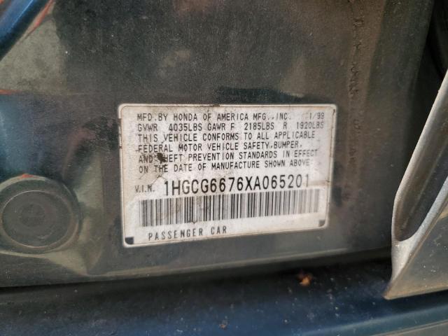 1HGCG6676XA065201 - 1999 HONDA ACCORD EX GREEN photo 12