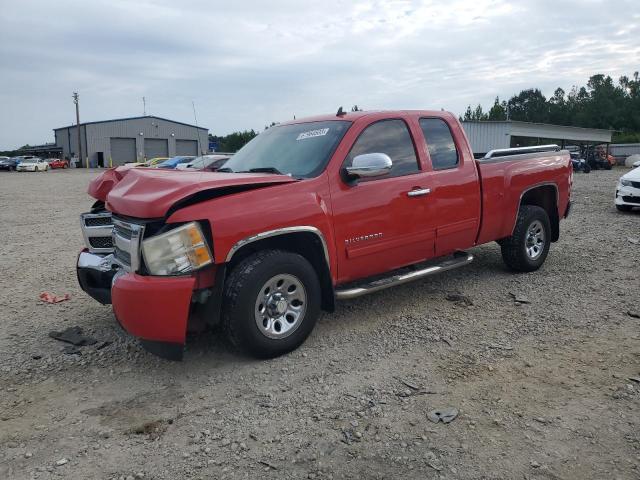 1GCRCREA4BZ173801 - 2011 CHEVROLET SILVERADO C1500  LS RED photo 1