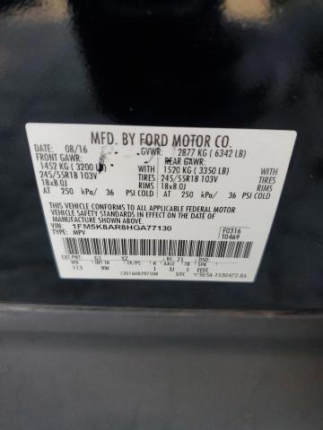 1FM5K8AR8HGA77130 - 2017 FORD EXPLORER POLICE INTERCEPTOR შავი ფოტო 13