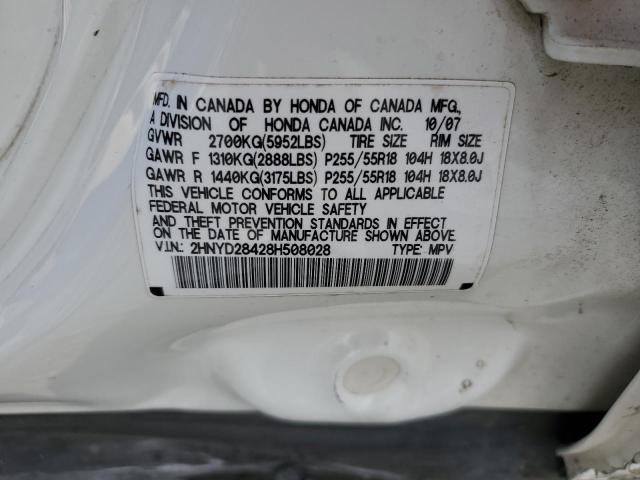 2HNYD28428H508028 - 2008 ACURA MDX TECHNOLOGY Ağ foto 13