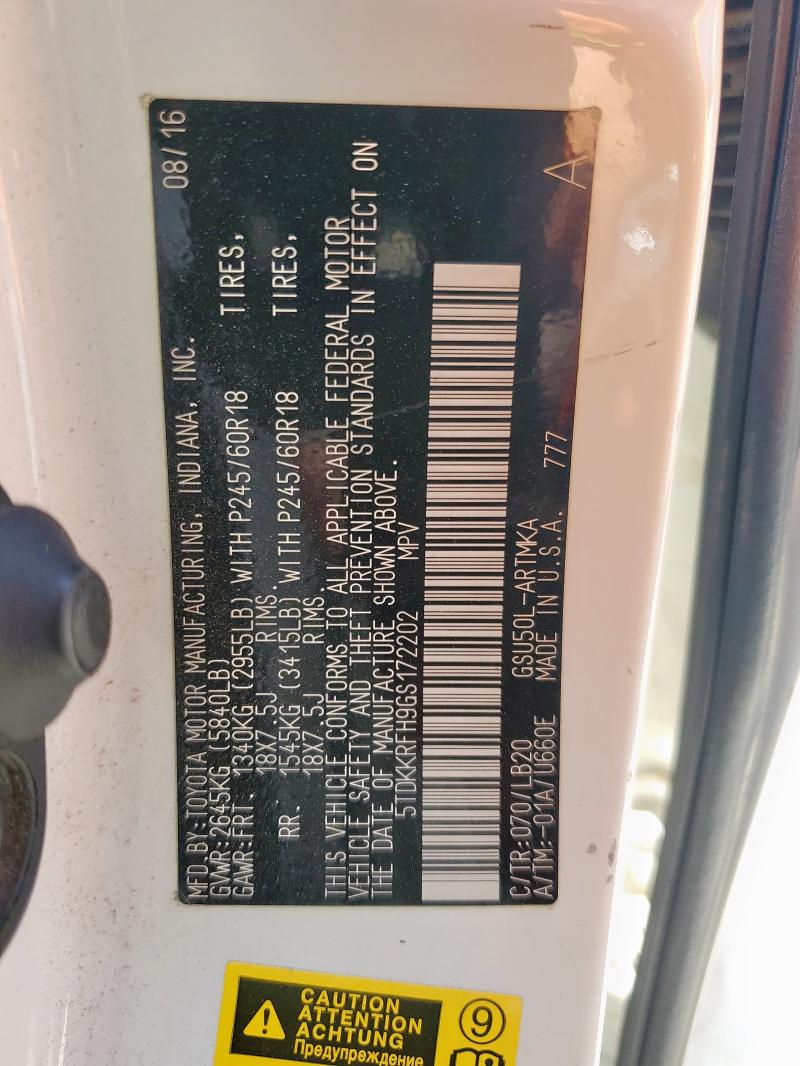 5TDKKRFH9GS172202 - 2016 TOYOTA HIGHLANDER XLE თეთრი ფოტო 13