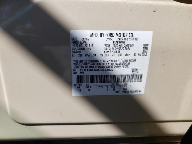 2LMTJ6LR3GBL75932 - 2016 LINCOLN MKX RESERVE ბეჟი ფოტო 12