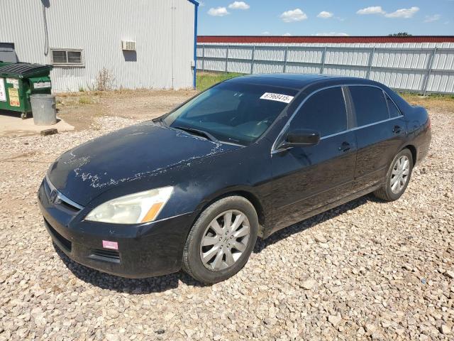 2007 HONDA ACCORD EX, 