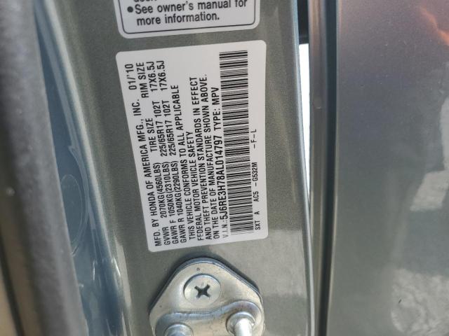 5J6RE3H78AL014797 - 2010 HONDA CR-V EXL 蓝色 照片 13