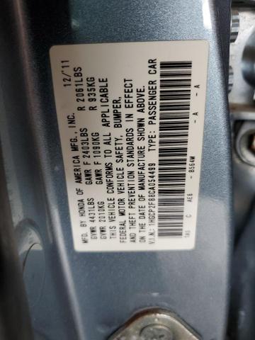 1HGCP2F88CA054499 - 2012 HONDA ACCORD EXL BLUE photo 12