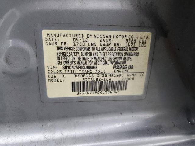 3N1CN7AP0CL906968 - 2012 NISSAN VERSA S 灰色 照片 12