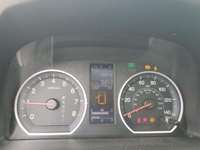 5J6RE4H78AL026177 - 2010 HONDA CR-V EXL 白色 照片 9