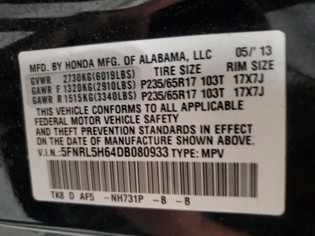 5FNRL5H64DB080933 - 2013 HONDA ODYSSEY EXL Графитовый фото 12