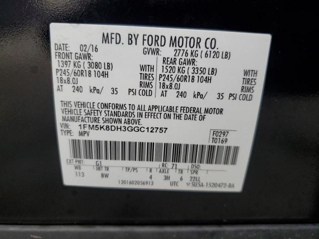 1FM5K8DH3GGC12757 - 2016 FORD EXPLORER XLT შავი ფოტო 13