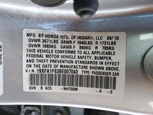 19XFA1F63BE007043 - 2011 HONDA CIVIC LX-S فضي صورة 13