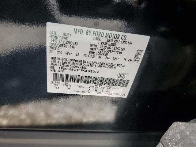 1FM5K8GT1FGB22974 - 2015 FORD EXPLORER SPORT Қара фото 13