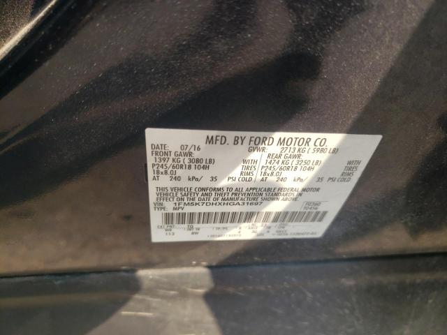 1FM5K7DHXHGA31697 - 2017 FORD EXPLORER XLT ნაცრისფერი ფოტო 14