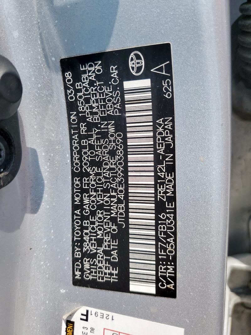 JTDBL40E399038690 - 2009 TOYOTA COROLLA BASE SILVER photo 12