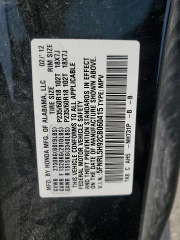 5FNRL5H92CB060415 - 2012 HONDA ODYSSEY TOURING 黑色 照片 14