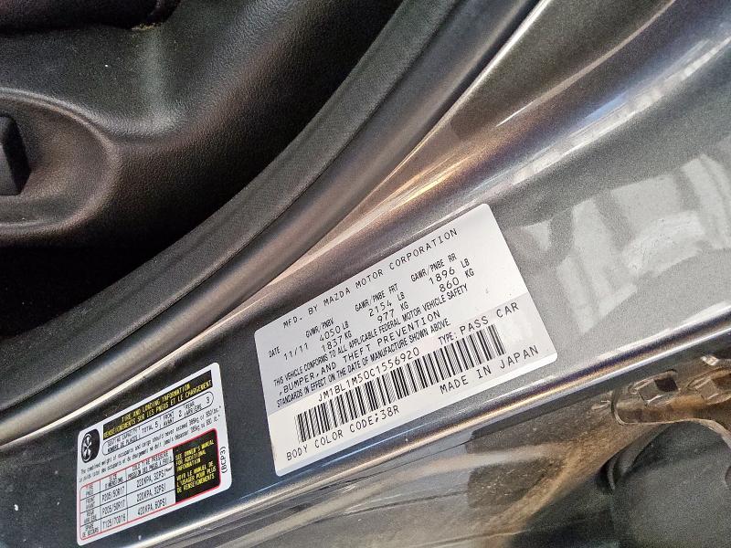 JM1BL1M50C1556920 - 2012 MAZDA 3 S ნაცრისფერი ფოტო 12