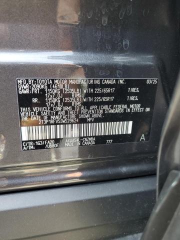 2T3P1RFV5SW529624 - 2025 TOYOTA RAV4 XLE 灰色 照片 14