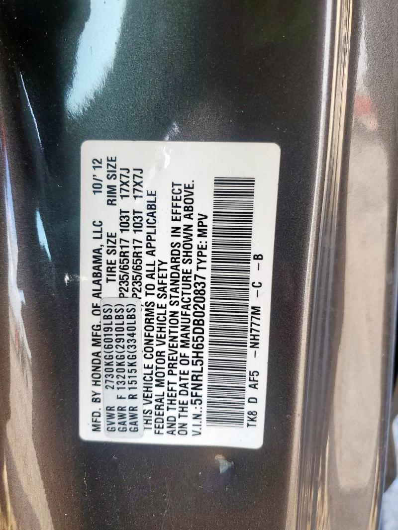 5FNRL5H65DB020837 - 2013 HONDA ODYSSEY EXL رمادي صورة 13