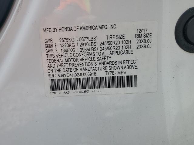 5J8YD4H92JL006918 - 2018 ACURA MDX ADVANCE კრემისფერი ფოტო 13